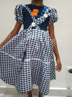 Tenue Scolaire Cp1/Cp2