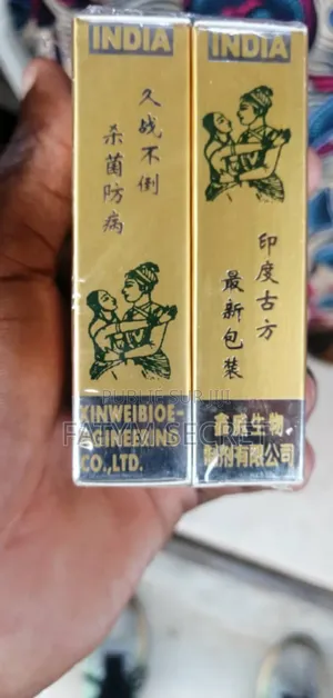 Photo - Produits Pour Homme