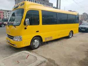 Photo - Hyundai County 2014 Jaune