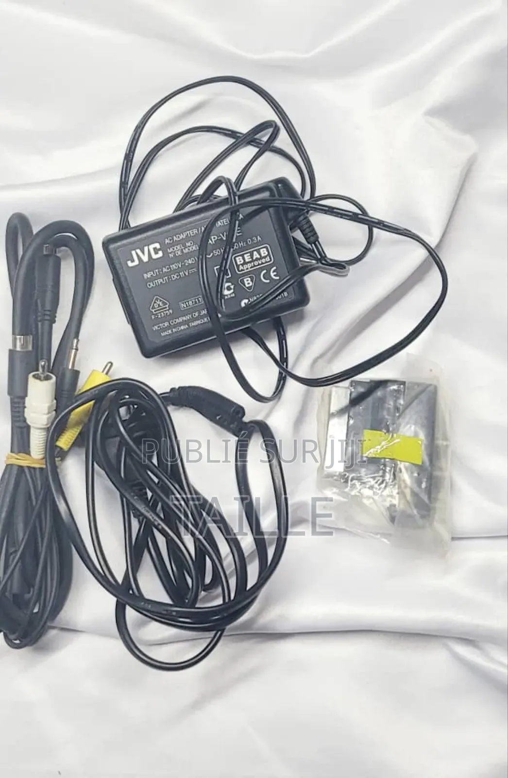 Caméra Vidéo Numérique JVC