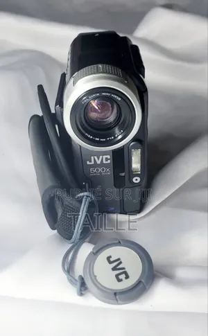 Caméra Vidéo Numérique JVC