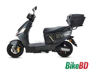 New Autre 2025 Autre