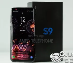 Photo - New EL 6C 8 GB Autre