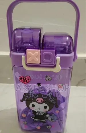 Gourdes a 2 Compartiments