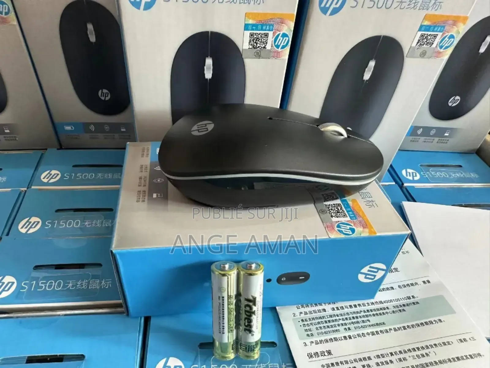 Souris Sans Fil Hp W10