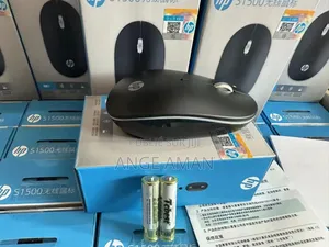 Photo - Souris Sans Fil Hp W10