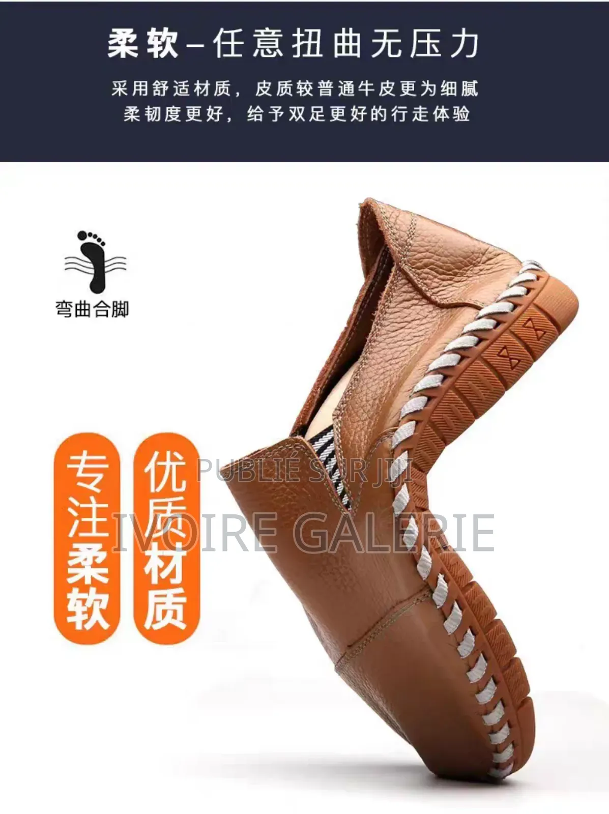 Chaussure Homme en Cuir