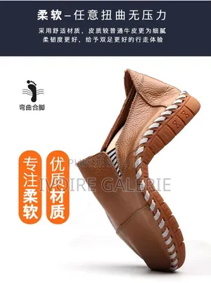 Chaussure Homme en Cuir