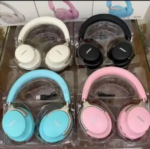 Bose Quiecomfort 55