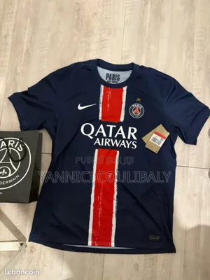 Maillot De PSG