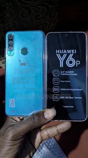 Photo - Huawei Y6p 64 GB Violet