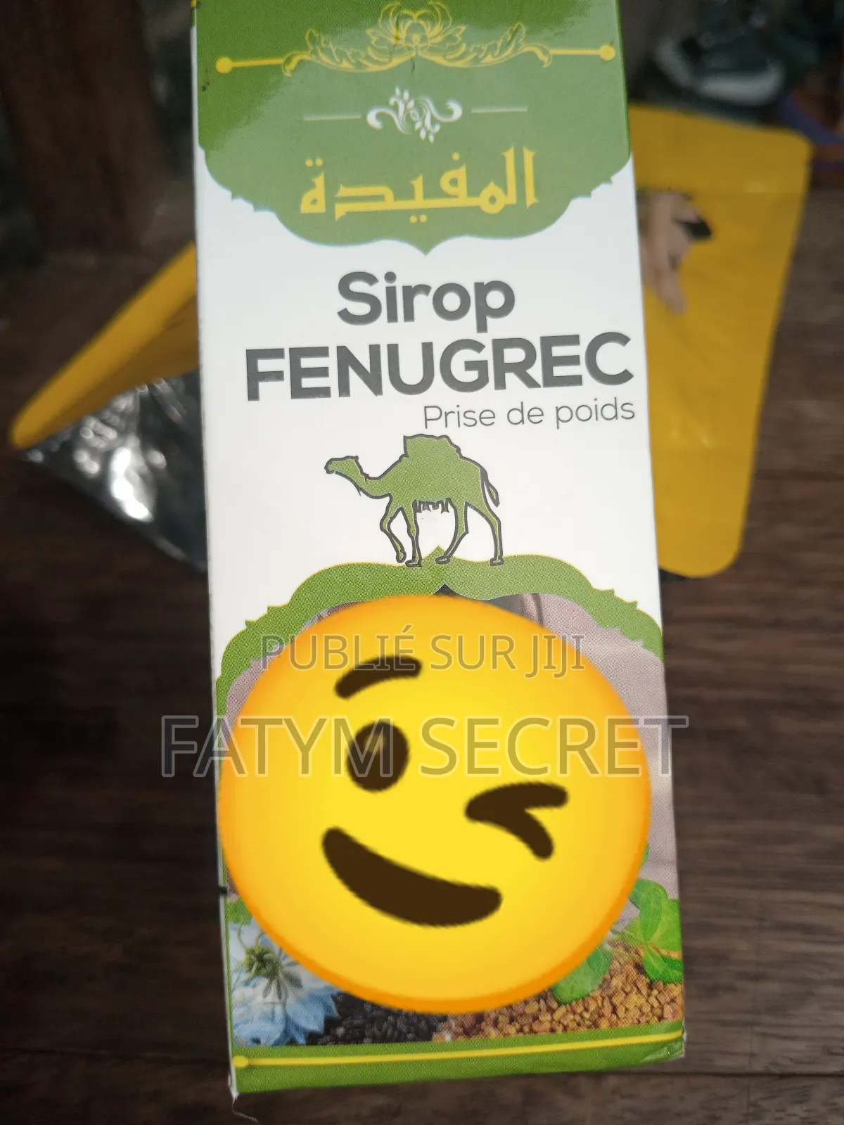 Sirop Fenugrec