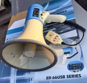 Mégaphone Disponibles