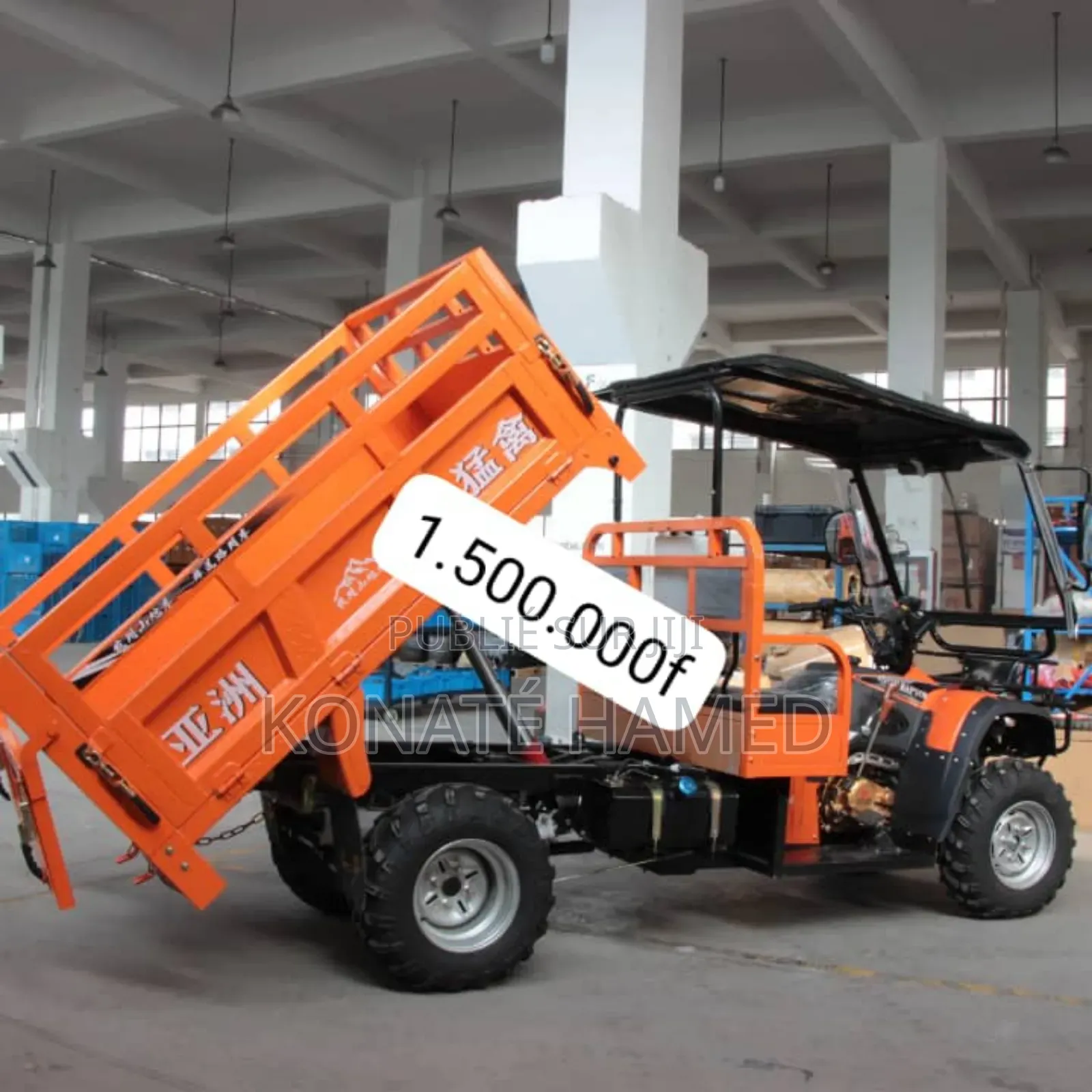 New Tricycle Autre 2022 Orange