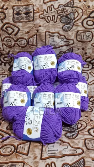 Pelote De Laine Coton Milk 50g