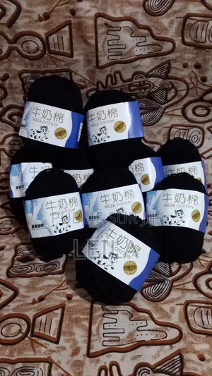 Pelote De Laine Coton Milk 50g