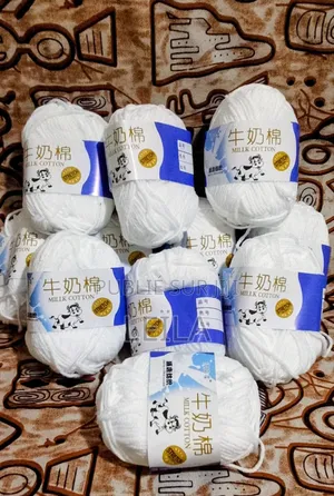 Pelote De Laine Coton Milk 50g