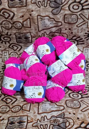 Pelote De Laine Coton Milk 50g