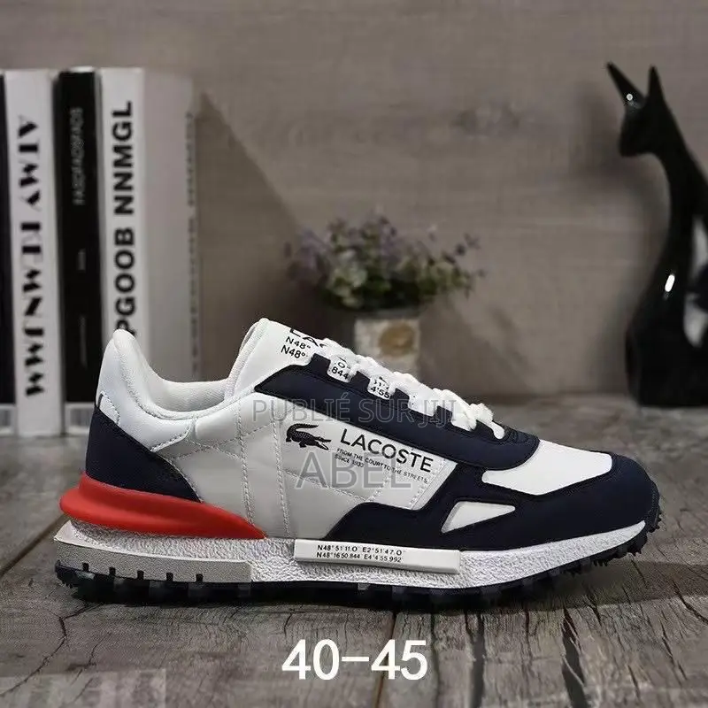 Qualité Supérieure