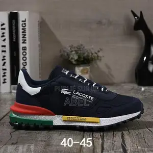 Qualité Supérieure