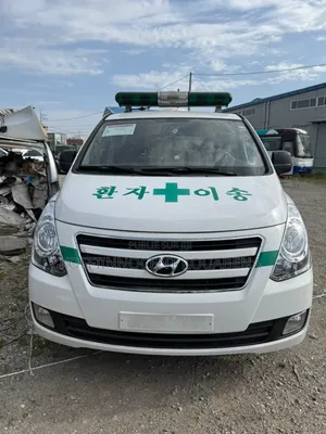 Photo - Hyundai H1 2018 Blanc