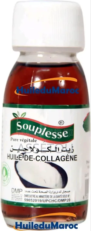 Huile Essentielle Naturelle Du Maroc