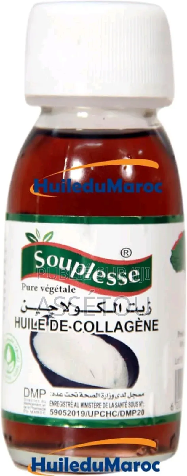 Huile Essentielle Naturelle Du Maroc