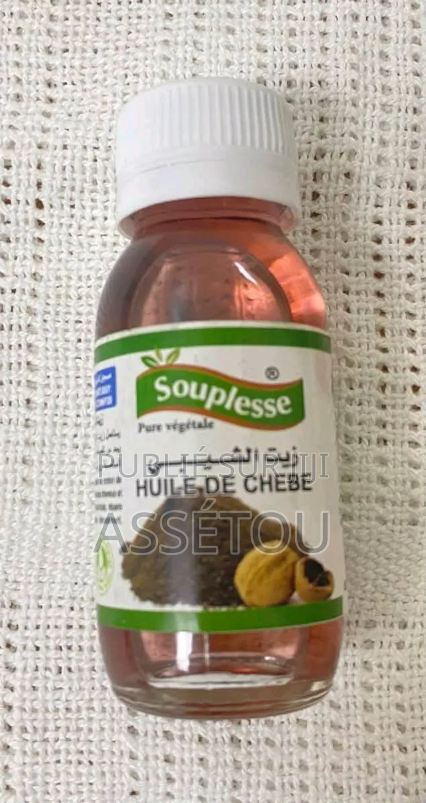 Huile Essentielle Naturelle Du Maroc