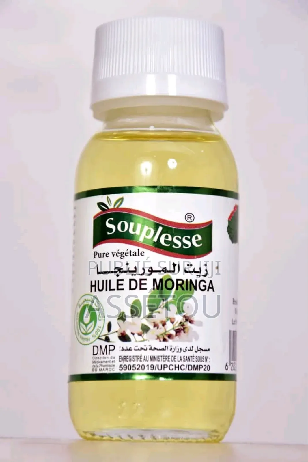 Huile Essentielle Naturelle Du Maroc