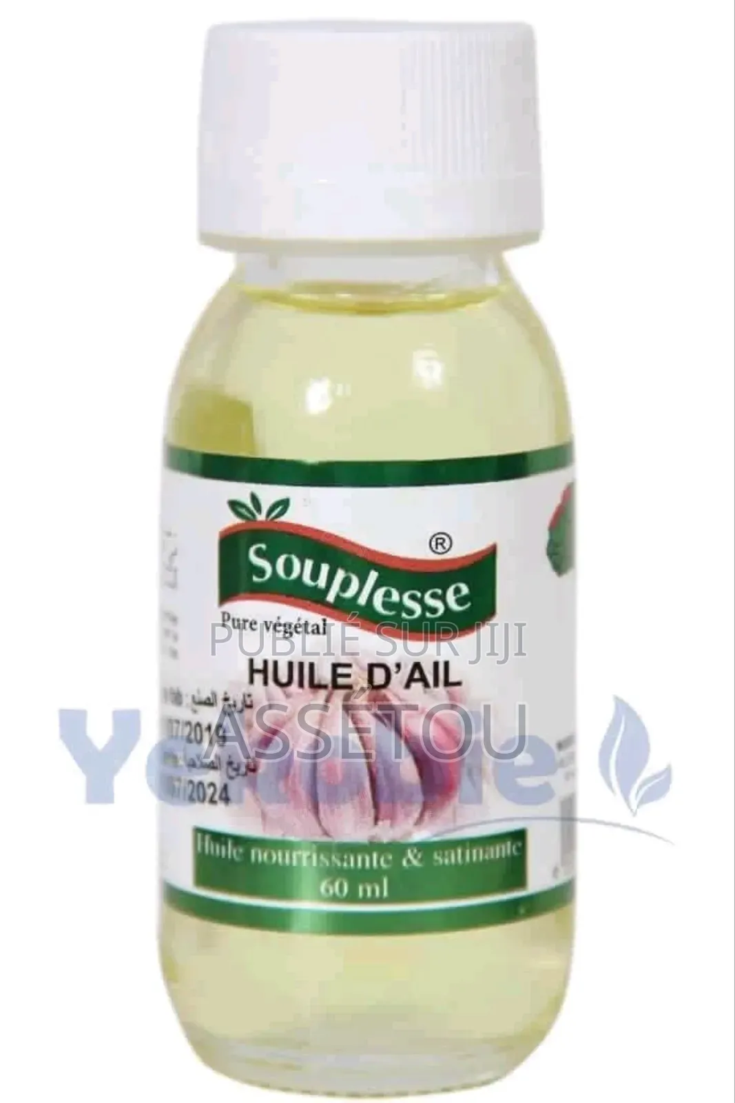 Huile Essentielle Naturelle Du Maroc