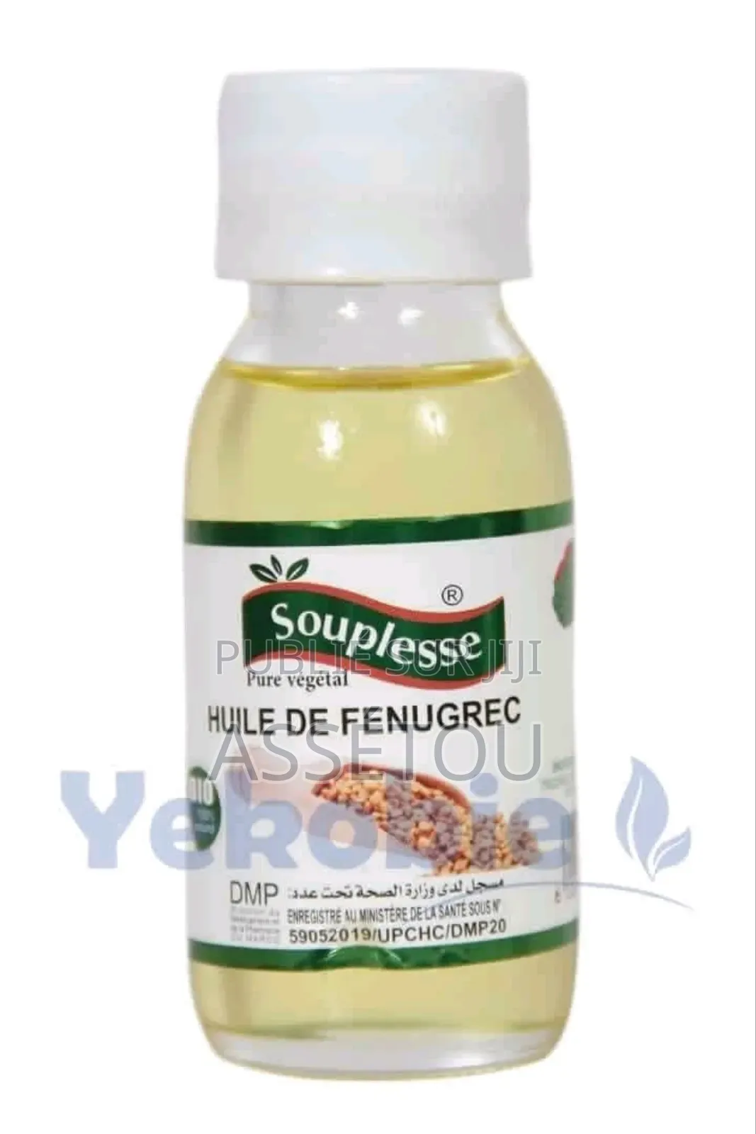 Huile Essentielle Naturelle Du Maroc