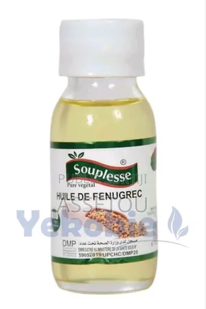 Photo - Huile Essentielle Naturelle Du Maroc