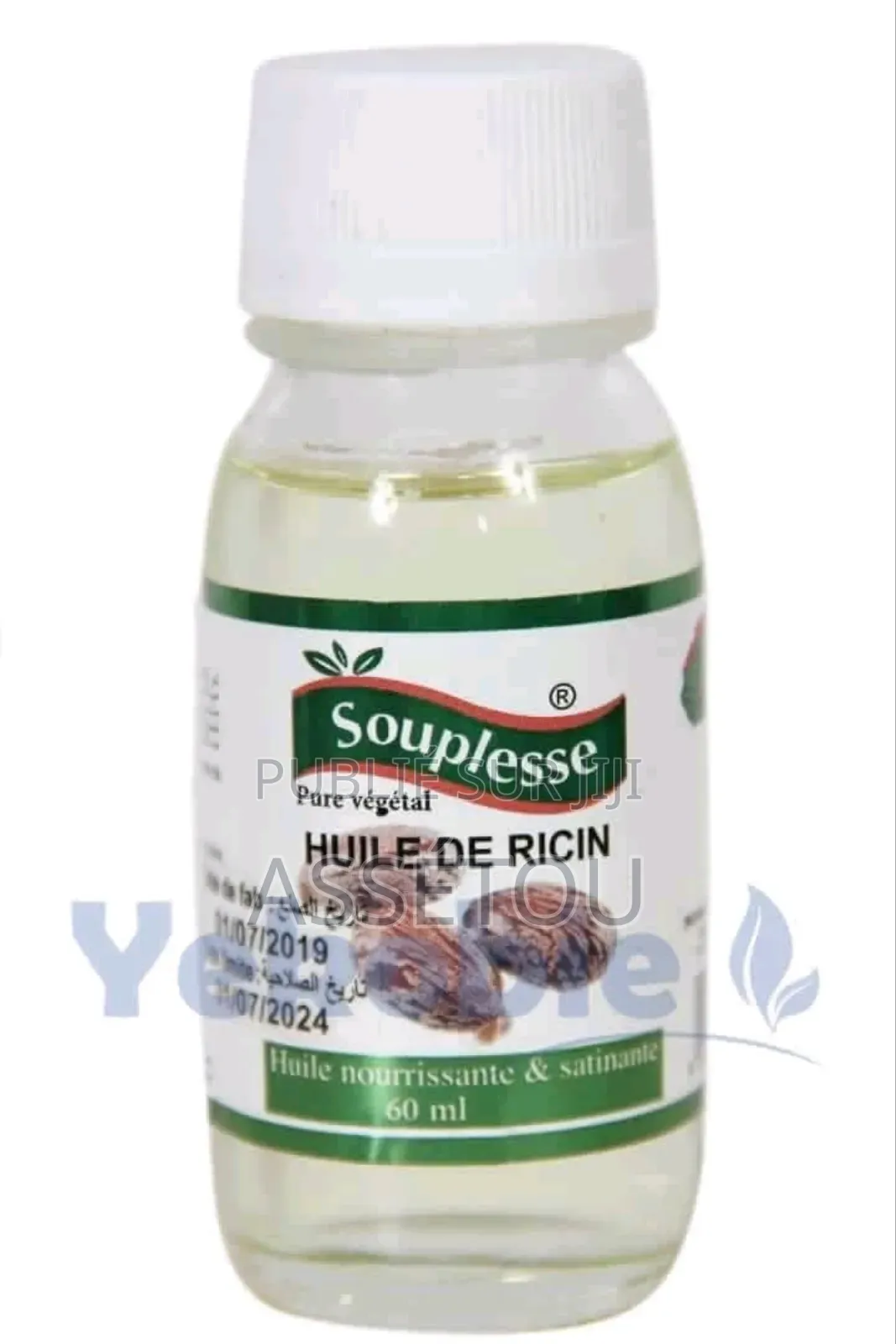 Huile Essentielle Naturelle Du Maroc