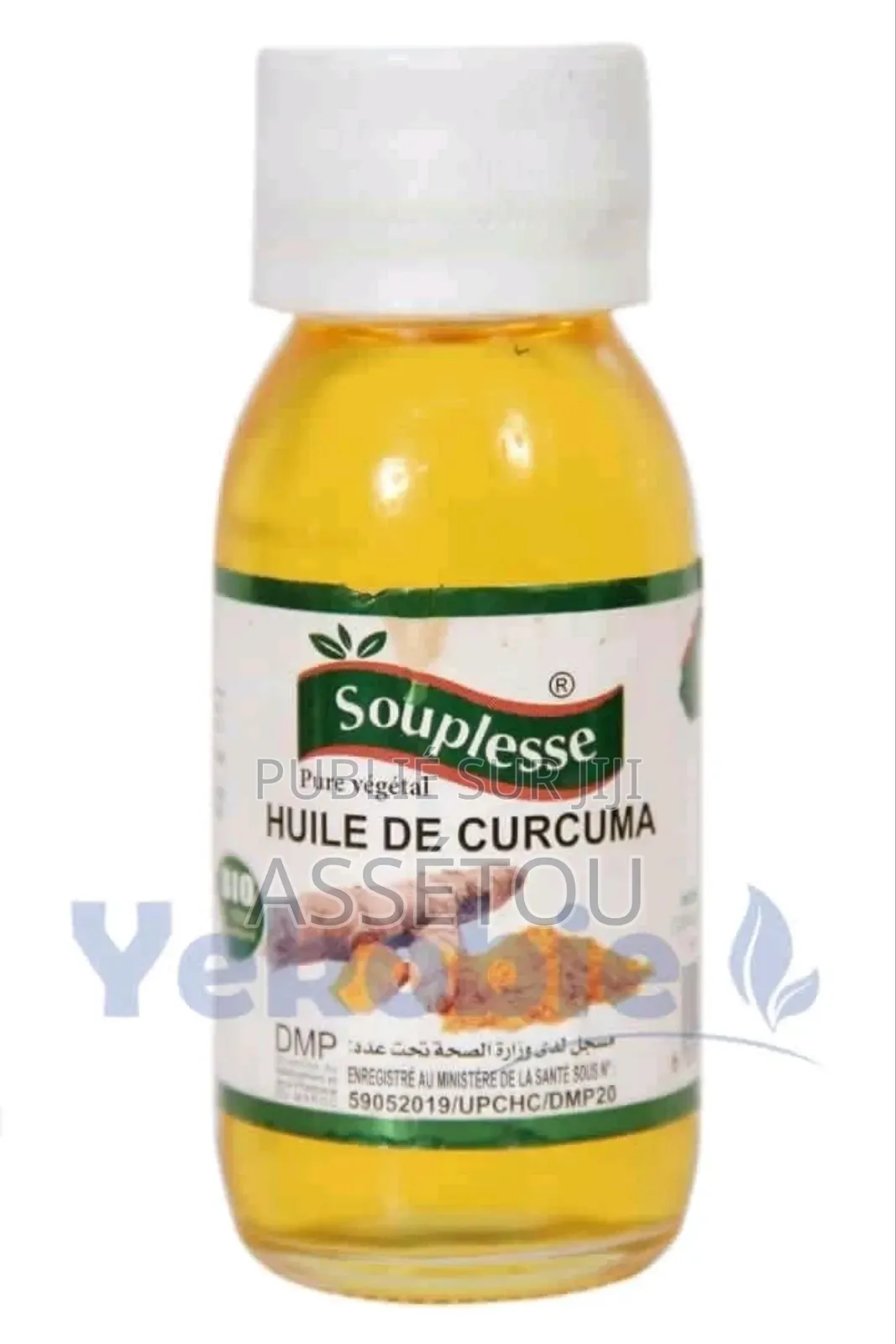 Huile Essentielle Naturelle Du Maroc