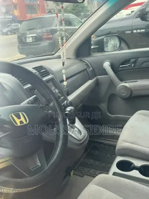 Honda CR-V Automatic 2005 Vert