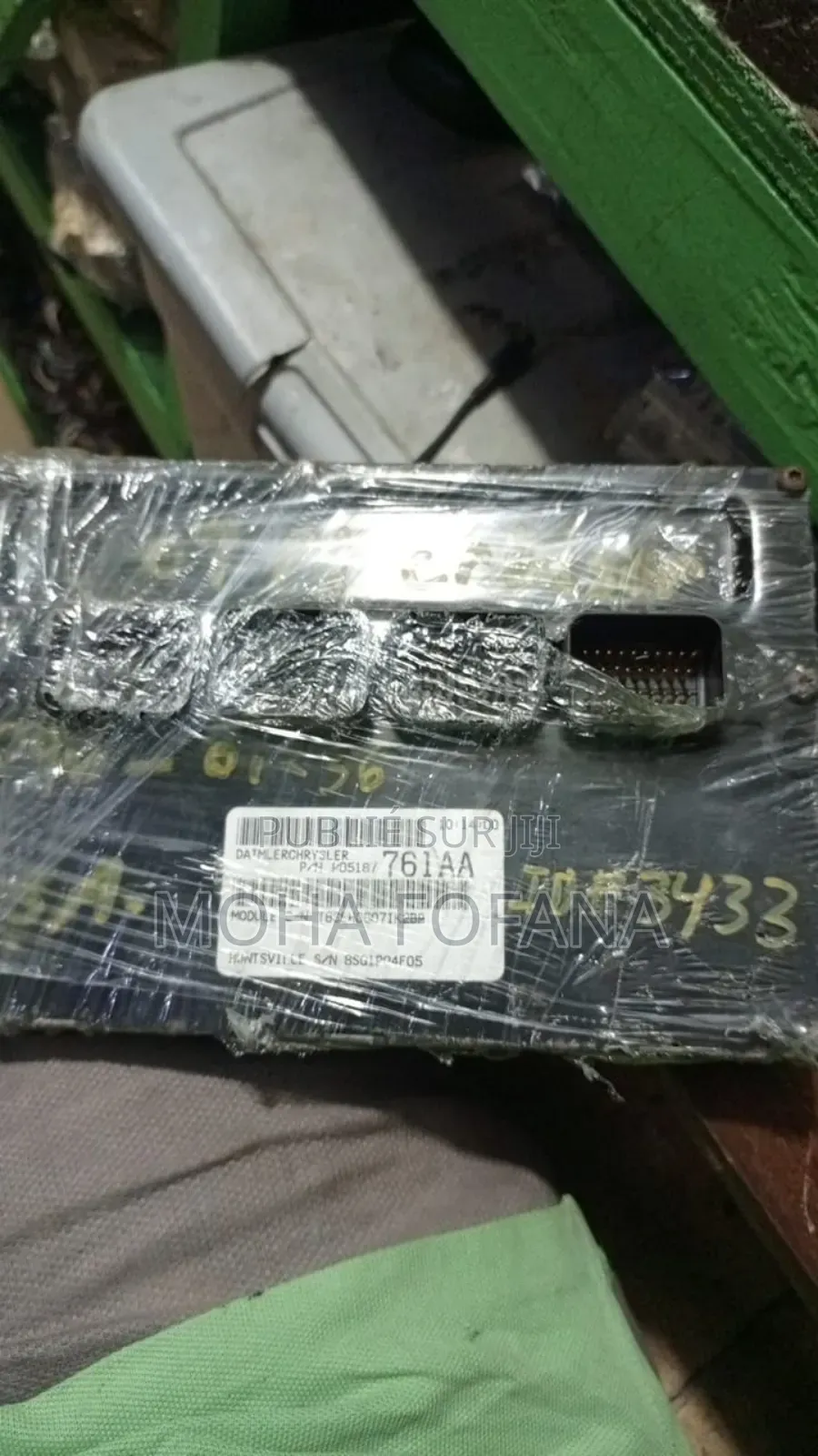 Myaمية Vente De Calculateurs Ecu