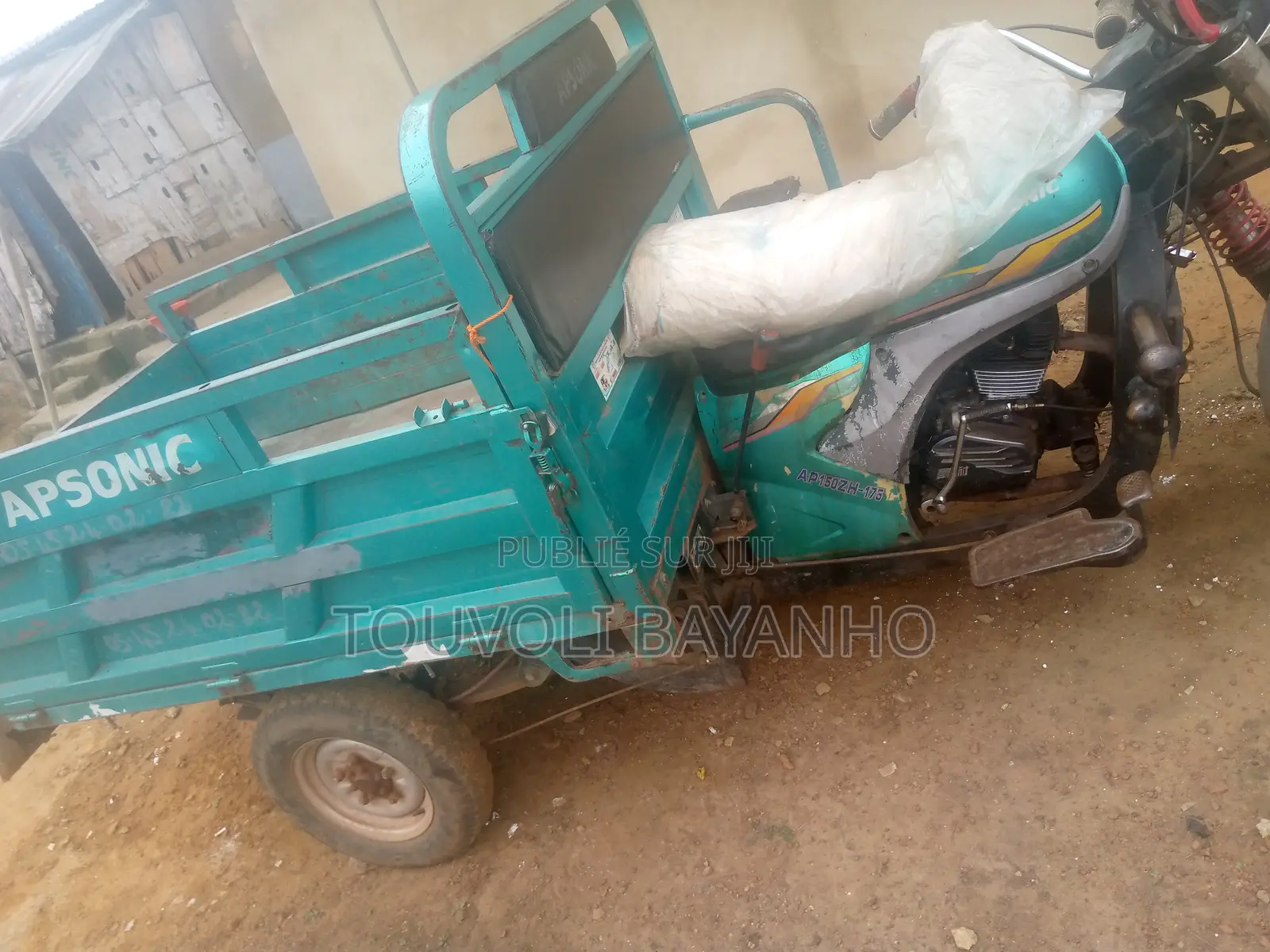 Apsonic AP150-175A 2024 Vert