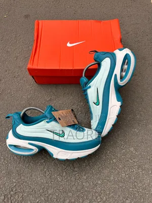 Air Max Portal
