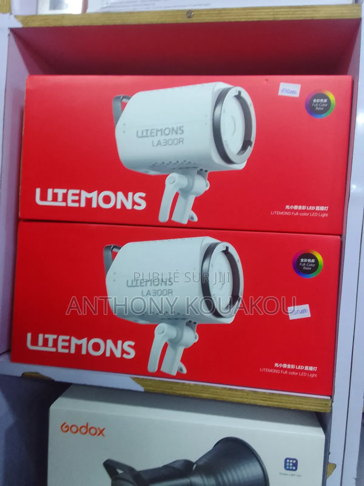 Litemons La300r