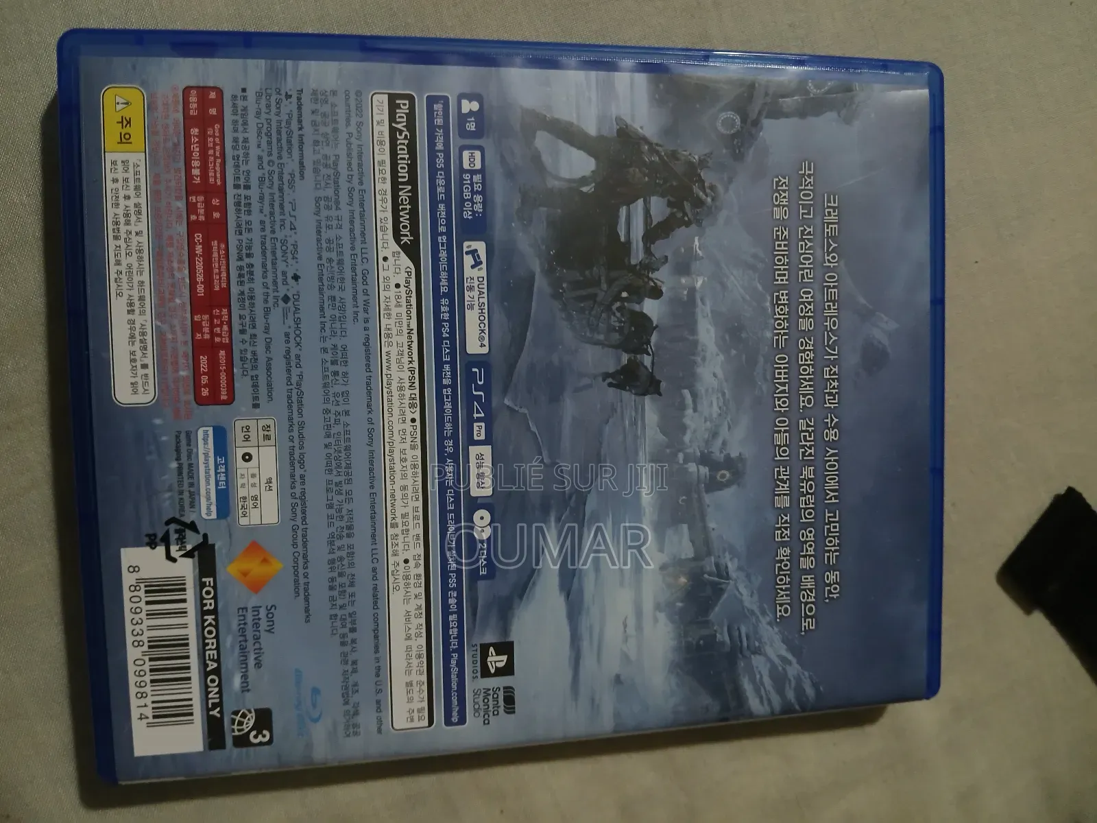 God of War Ragnarök Ps4 – Comme Neuf, Prix Choc 14 000 Fcfa