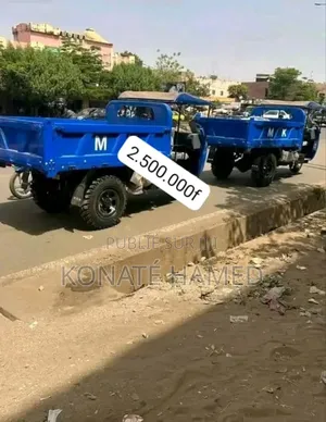 Photo - New MTR 2024 Blue