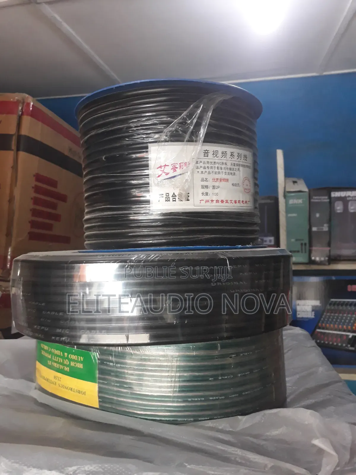 Satellite Complet Disponible