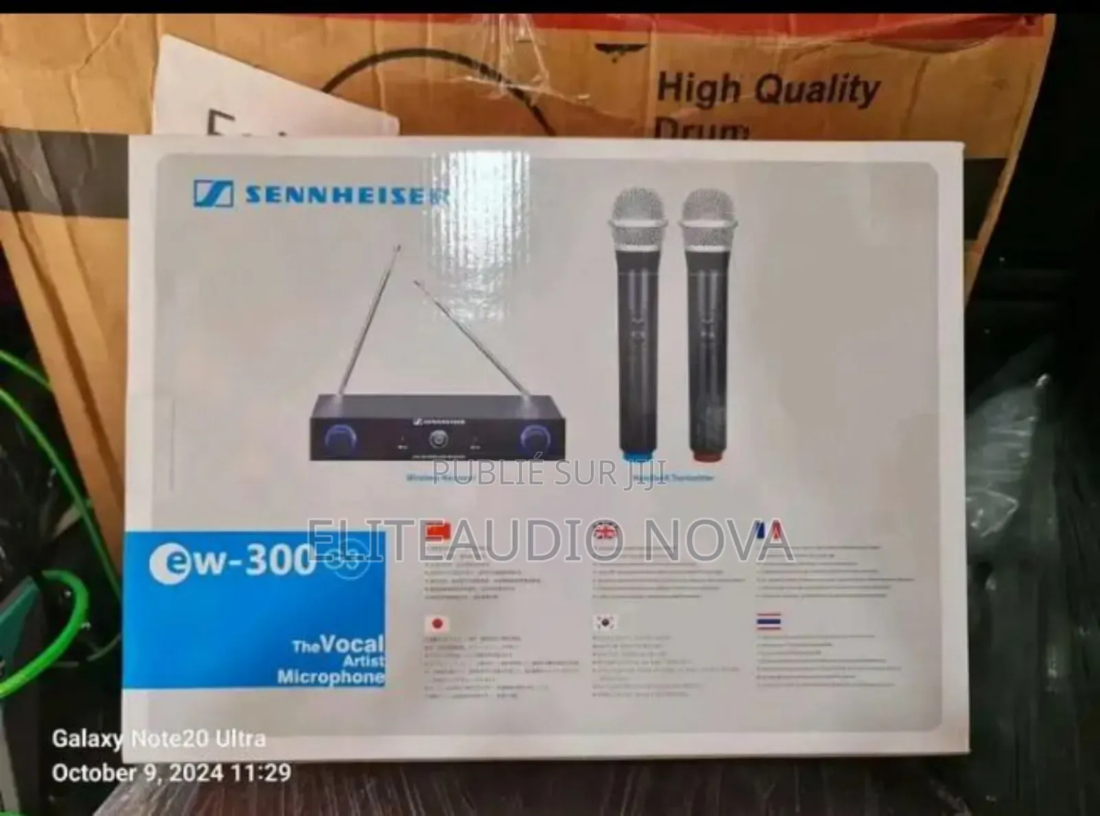 Satellite Complet Disponible