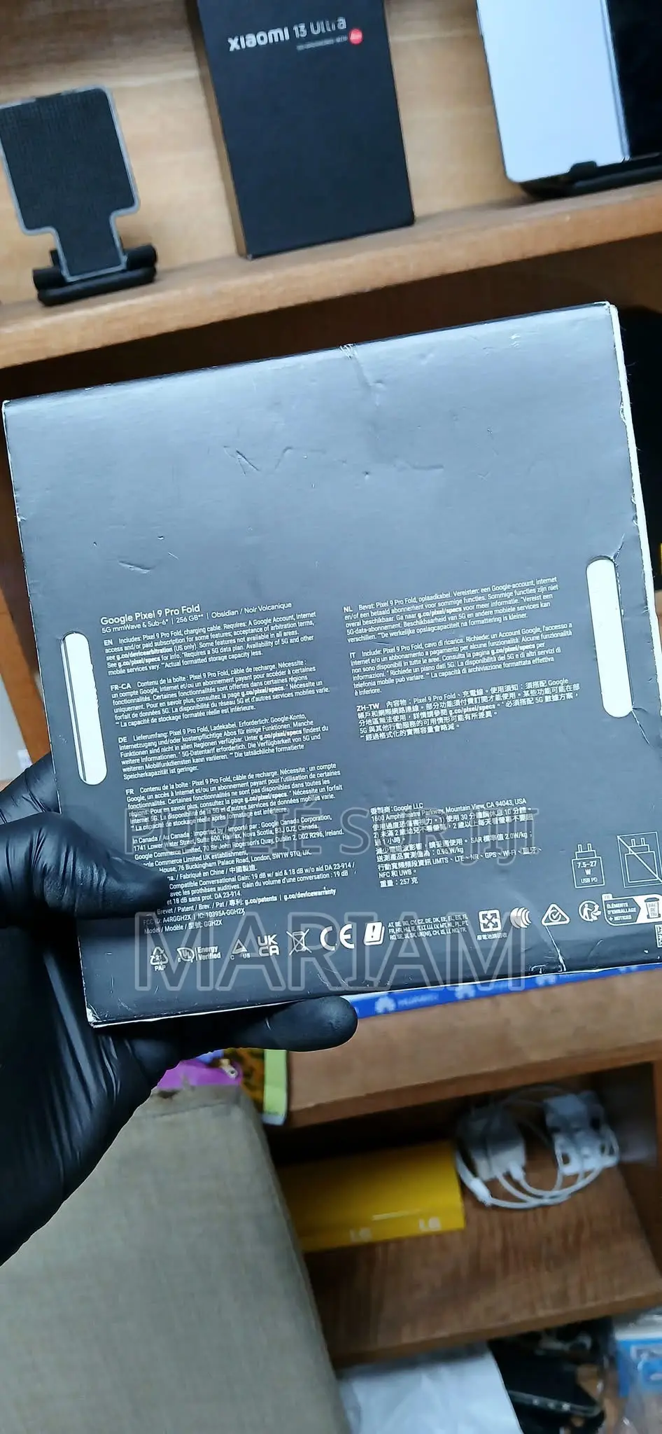 New Google Pixel 9 Pro Fold 256 GB