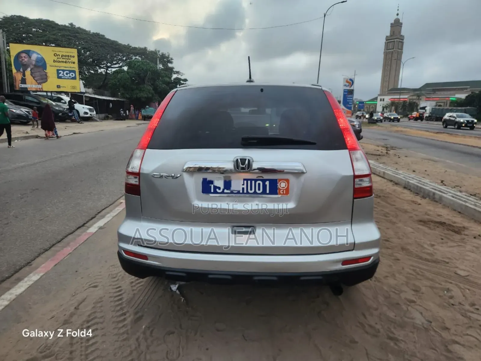 Honda CR-V EX 4dr SUV (2.4L 4cyl 5A) 2011 Rouge