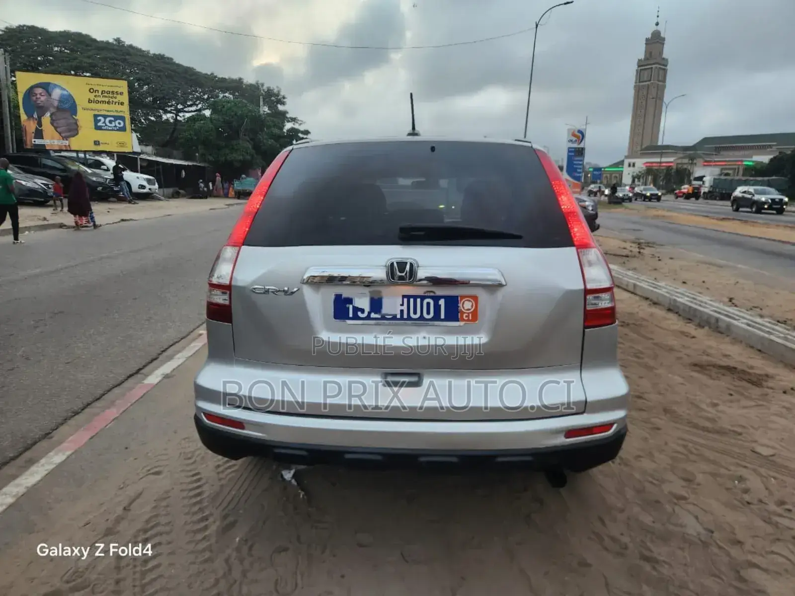 Honda CR-V EX 4dr SUV (2.4L 4cyl 5A) 2011 Rouge