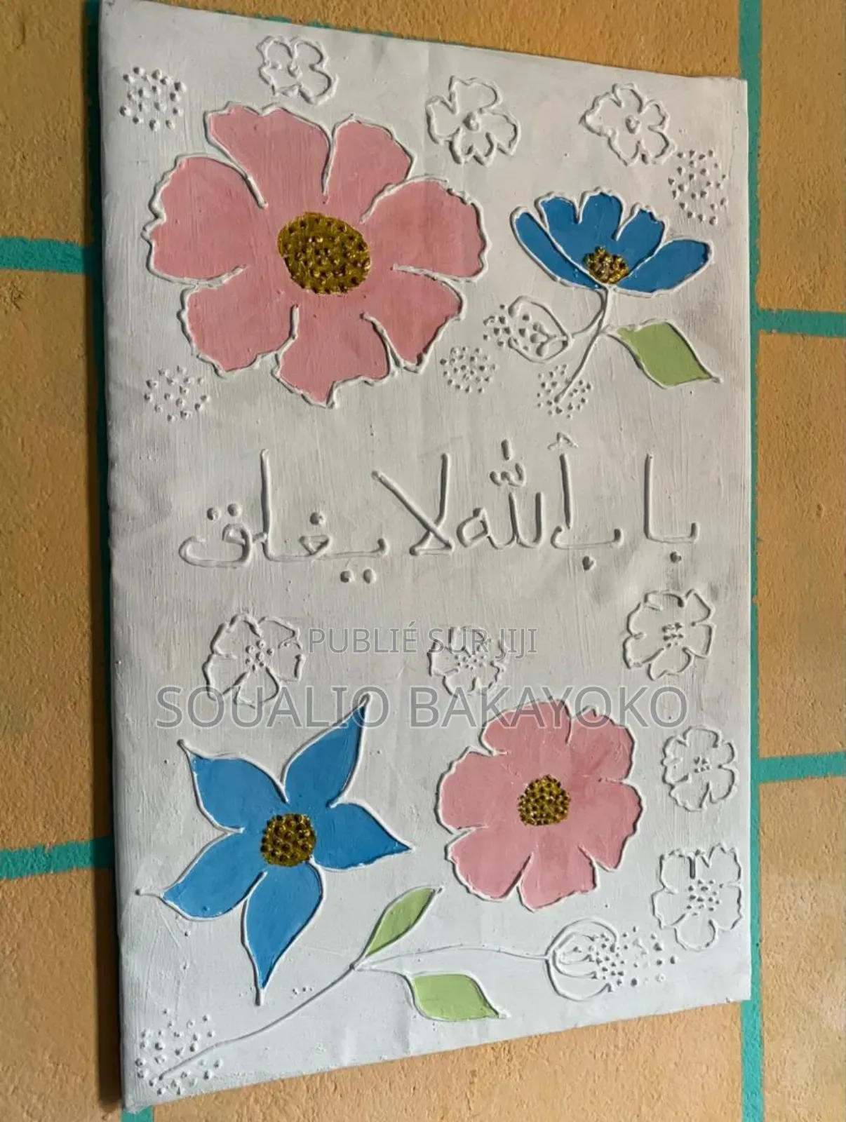 Tableau De Décoration Sur Canevas