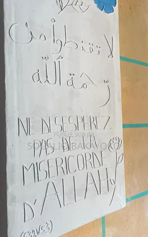 Tableau De Décoration Sur Canevas