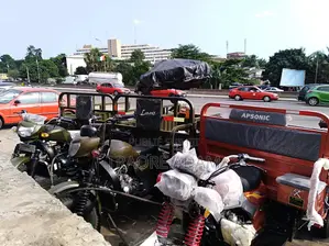 New Apsonic AP200-A 2014