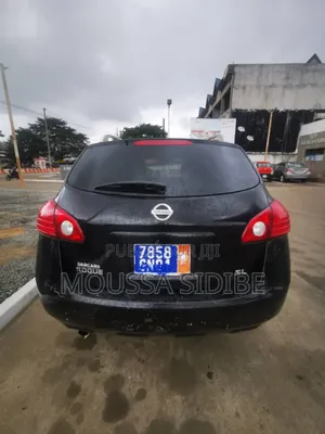 Nissan Rogue 2005 Black